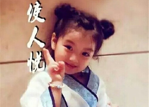 刘容姿名字怎么样_刘容姿取名测分
